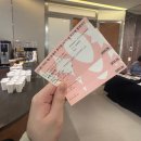 뮤지컬 ＜누가 내 머리에 똥 쌌어?＞ | 현대백화점 킨텍스)누가 내 머리에 똥쌌어? 어린이 뮤지컬 관람 후기