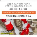 신풍세차장