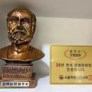 경희건강한의원 | 서울 요통 병원 선택? '이것' 확인하지 않으면 시간과 돈만 낭비합니다