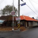 은하여인숙 이미지