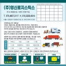 사하구-25 이미지