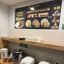 팔레스호텔건너 | 일본 유후인 워홀 D+45 모닝구무스메 가을 투어와 2008년의 나