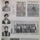 동계고등학교 네이버블로그