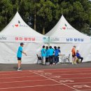 (주)제민일보사