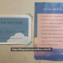 하루필름연남점 네이버블로그