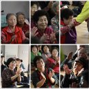 수곡2리경로당 Daum카페