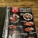 산카이군자역점