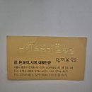 보광디자인 | W05 결혼반지 종로에서 예쁘고 가성비있게, 보광주얼리 후기