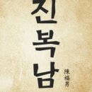 회원동114 이미지