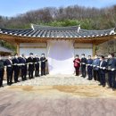 진주 지수면 경남도민신문