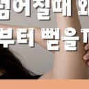 류아필라테스회기점