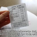 부산진구 보건소 이미지