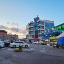 대백마트 (남통점) 이미지