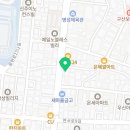 크리스탈명과