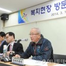 판암2동주민센터 이미지