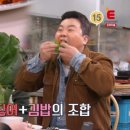 연탄마차
