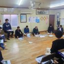 광천읍 원촌마을회관 이미지