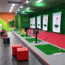 그린홈프라자 이미지