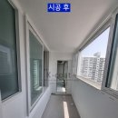 은하수벽산 | (평촌탄성코트)은하수 벽산 아파트의 리모델링 세대에 친환경 탄성코트 시공하였습니다.^^