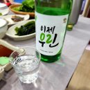 명화수산 이미지