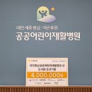 ㈜평화가익는부엌 보리와밀 이미지