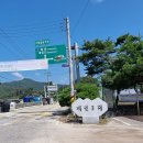 양동회관 이미지