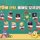 주식회사 숲푸드비즈니스마켓 이미지