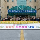 모디고