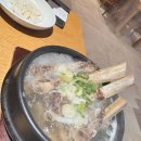 이촌동 면옥