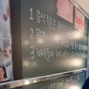 홍대 합정 연극 음식을 함께 즐기는 맥거핀씨어터 로맨틱톡2 공연중