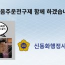 더공감행정사사무소 이미지