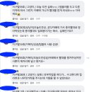 지구별댕댕이 이미지