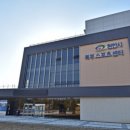 [북부] 댄스스포츠 이미지