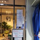 삼척횟집 이미지