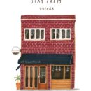 스테이캄 이미지