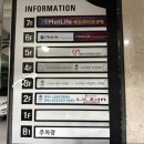 도란도란 책놀이 | 평택 언어치료 전문 도란도란아동청소년발달센터