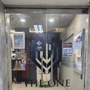 더원헬스케어 | [대치동 PT/대치동 다이어트] 더원웰니스 PT &amp; 헬스 웰니스 EMS &amp; 원적외선 케어 3회 체험기 🏋️‍♀️✨