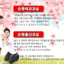 맘스베베자연출산1조산원 네이버블로그