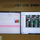 자동음성통보장치 이미지