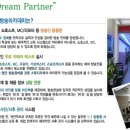 드림방송시스템 이미지