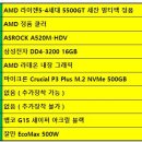 여기서뽑자 이미지