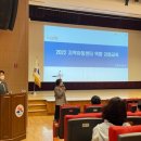 강화쑥쑥 이미지