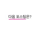 이스틀리 이미지