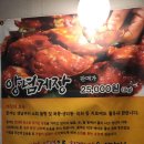 남영동 양문 이미지
