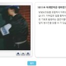 관내정숙 이미지