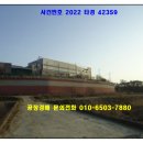 석정5리마을회관 이미지