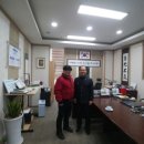 송재호 태권스쿨 이미지