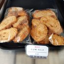 진천전화판매 | 진천 농다리 근처 감성카페 한뉘 솔직후기