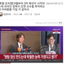 [축협 브리핑] 9월부터 3차 예선이 시작되는데 외국인 감독이 오면 선수들 파악하는 데 어려움을 가질 거 같아서 이미지