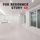 (주)이안홀딩스그룹 이미지